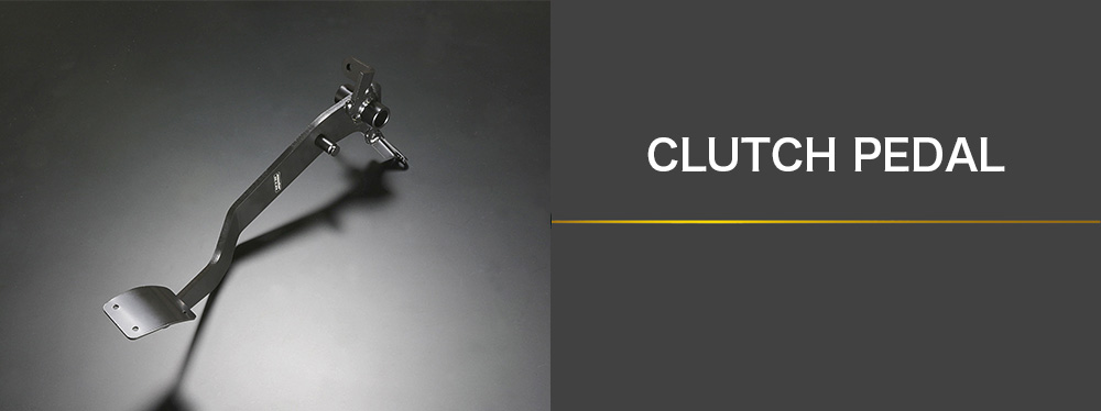 スポーツドライビングクラッチペダル MONSTER SPORT | モンスター
