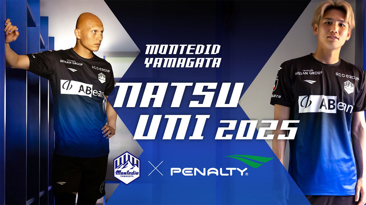 夏祭りだモン！』夏の4試合で着用 2025「ナツユニ」デザインおよび