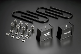 ハイトダウンブロックキット ［2.0インチ/-50ミリ］ SDB20H - Genb