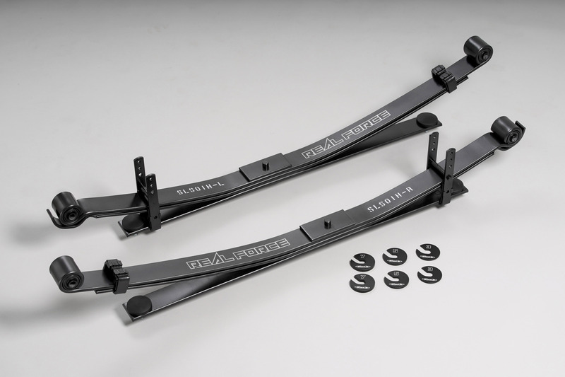 チューンドリーフスプリング SLS01H - Genb（玄武）ハイエース用