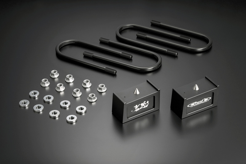 ハイトダウンブロックキット ［2.5インチ/-62.5ミリ］ SDB25H - Genb