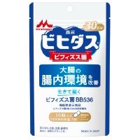 生きて届く ビフィズス菌BB536(30日分) | ヘルスケア・健康食品 | 商品
