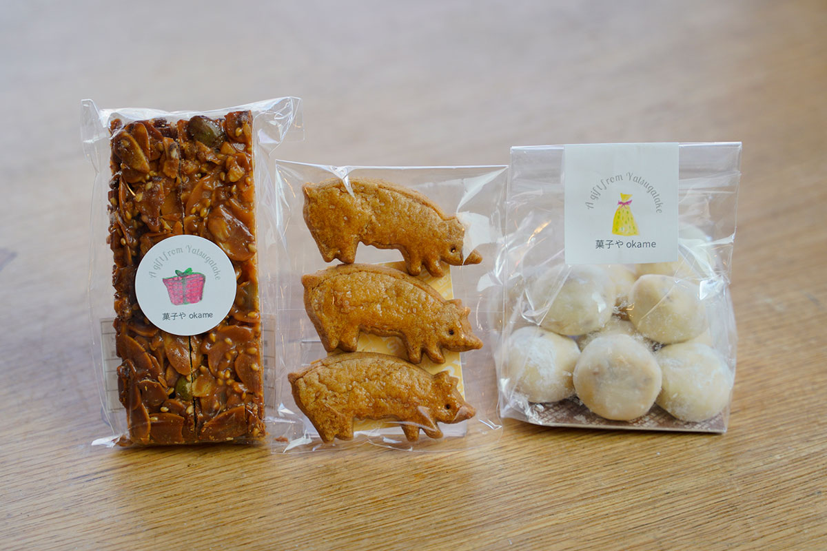 数量限定 X'mas ギフト（森のティータイムセット）