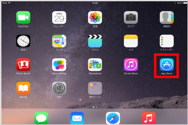 操作ガイド｜デジタル看護教科書『デジタル ナーシング・グラフィカ』