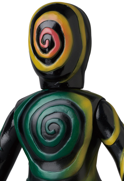 MEDICOM TOY - アントマン（隊長カラー）（超人バロム・1より）