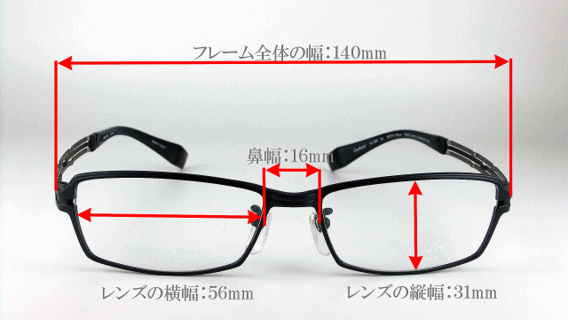 ビジネスマンメガネ/ラインアートXL1026正規販売店全国対応JR大府駅前