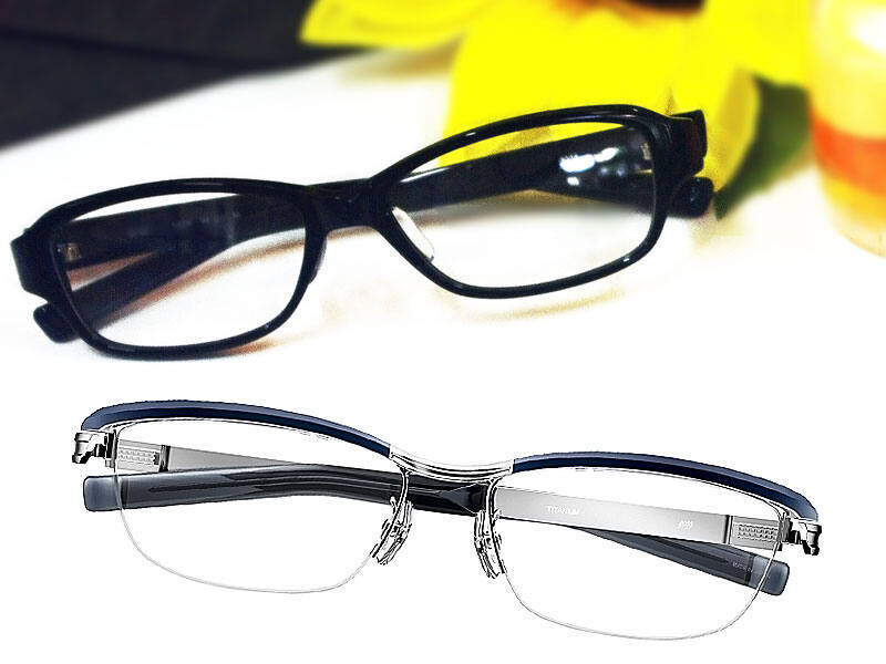 フォーナインズアーカイブ - 山陰は米子の眼鏡屋 ｢メガネルームeye