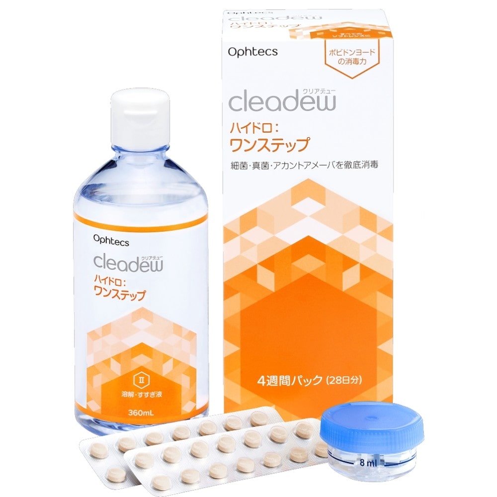 ソフト用】 クリアデュー ハイドロワンステップ28日パック