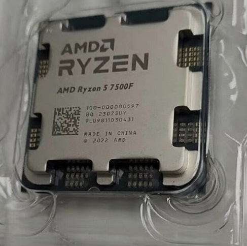 AMD Ryzen 5 7500F (SOLO CPU) – Tienda MegaBytes