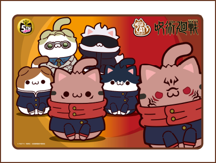 MEGA CAT PROJECT 特設ページ