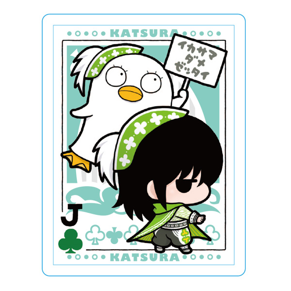 アクリルWストラップ 銀魂 銀さんのトランプ編 | メガホビ MEGAHOBBY