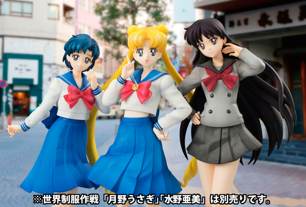 美少女戦士セーラームーン 火野レイ | メガホビ MEGAHOBBY STATION