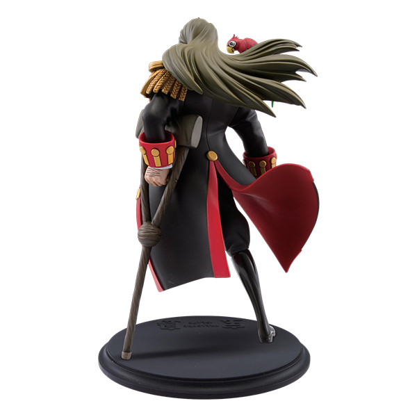 A.I. 宝島 ジョン・シルバー | メガホビ MEGAHOBBY STATION