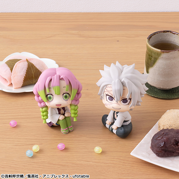 鬼滅の刃 不死川実弥｜商品情報｜メガホビ MEGA HOBBY STATION