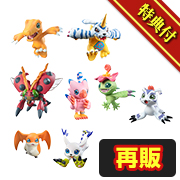 デジモンアドベンチャー｜商品情報｜メガホビ MEGA HOBBY STATION