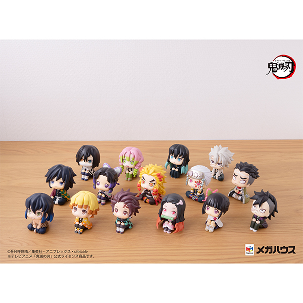 鬼滅の刃 宇髄天元 | メガホビ MEGAHOBBY STATION