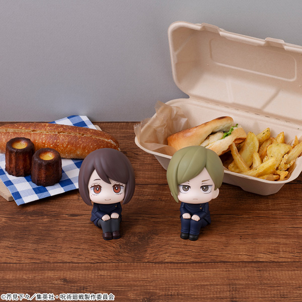 呪術廻戦 家入硝子 高専ver. | メガホビ MEGAHOBBY STATION