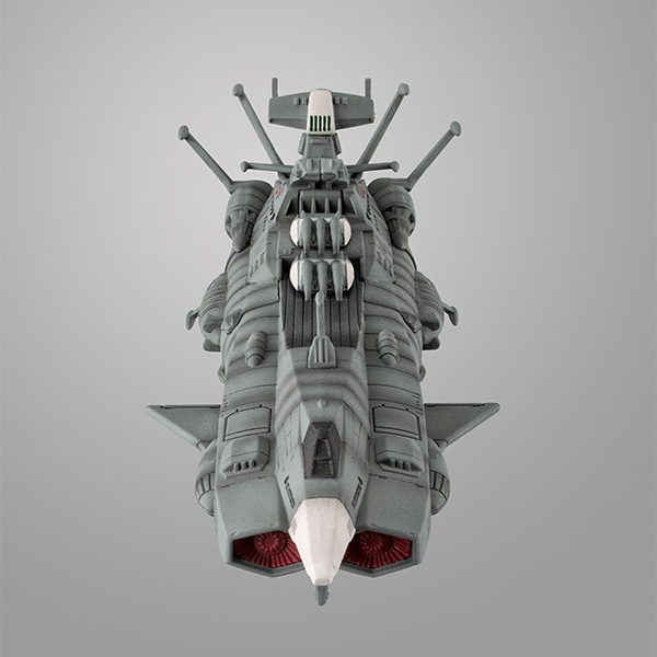 宇宙戦艦ヤマト2202愛の戦士たち 地球連邦アンドロメダ級一番艦