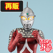 ゾフィー | メガホビ MEGAHOBBY STATION