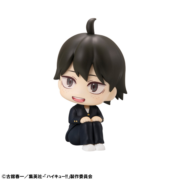 item_0000005400_KpTG16WUUGEI_0