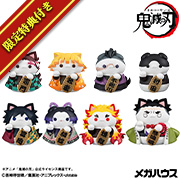 NARUTO-ナルト- 疾風伝 ニャルト！LAST BATTLE編【再販】 | メガホビ