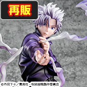 美少女戦士セーラームーン 木野まこと｜商品情報｜メガホビ MEGA HOBBY