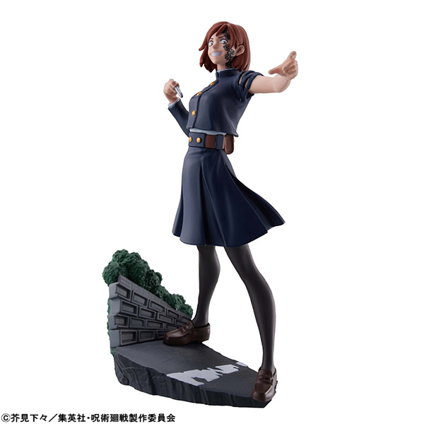 呪術廻戦 卓上領域展開 弐號【再販】｜商品情報｜メガトイ｜メガハウス