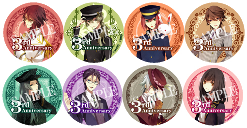 黒猫 菱田春草 めいこい 缶バッジ 明治東亰恋伽 アクキー ラバスト