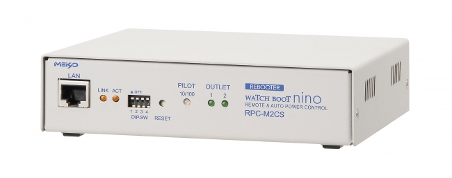WATCH BOOT nino RPC-M2CS｜明京電機 製品紹介（リブーター）