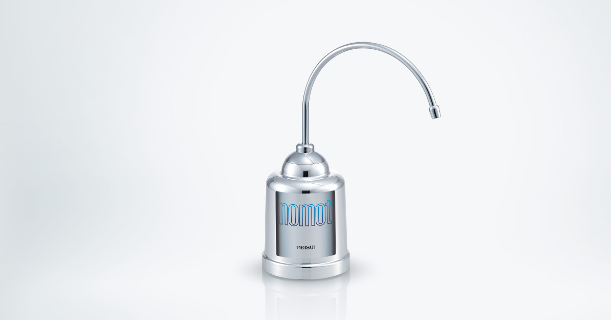 nomot ノモット 据置タイプ浄水器Ⅱ形｜浄水器のメイスイ
