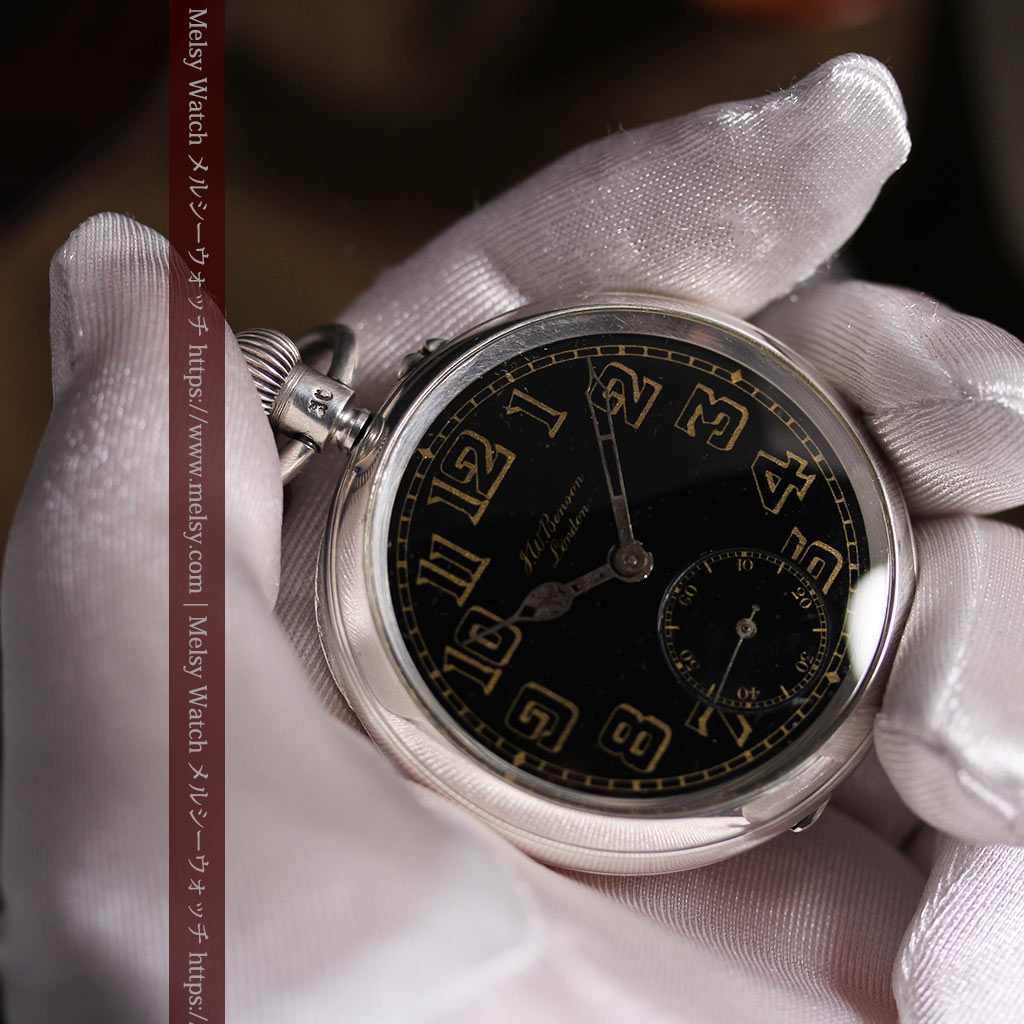 大英帝国時代 ベンソンの銀無垢アンティーク懐中時計 【1917年頃