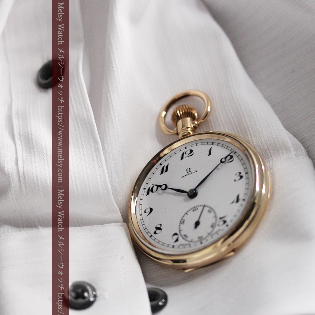 オメガの基本を押さえたアンティーク懐中時計 【1938年製】