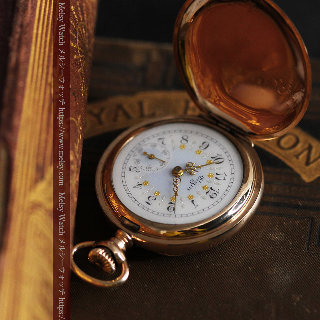 金と青の装飾が美しいエルジンのアンティーク懐中時計【1904年製】
