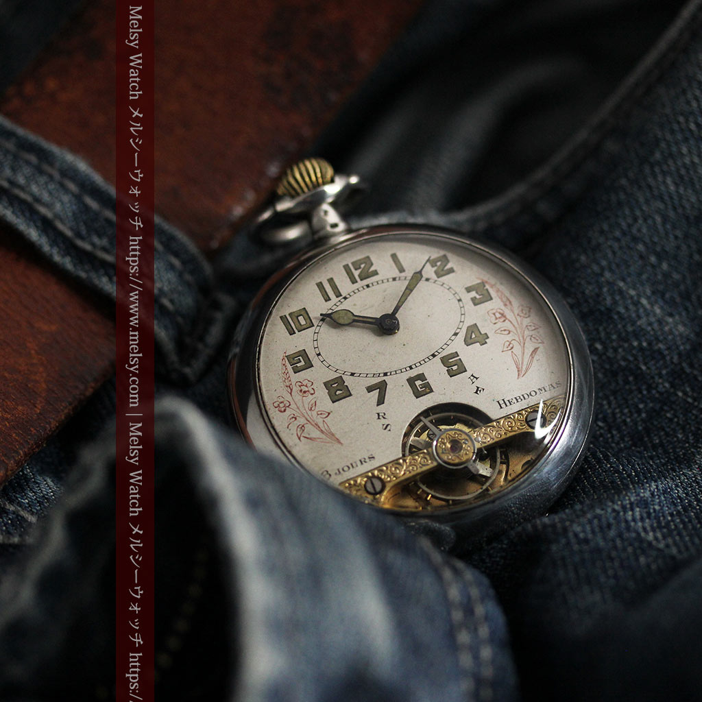 ヘブドマス 銀無垢8日巻きアンティーク懐中時計 【1920年頃】