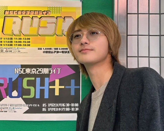 髙橋 大翔 メンズノンノウェブ | MEN'S NON-NO WEB