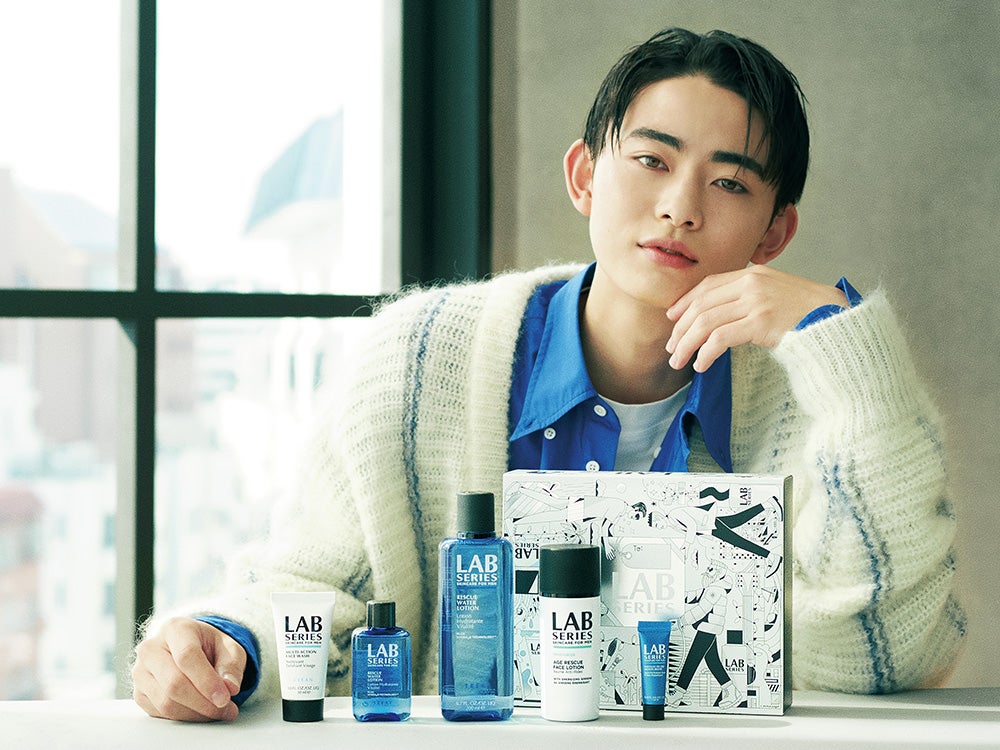 ラボ シリーズ「デイリー スキンケア セット」、名品＆注目アイテム