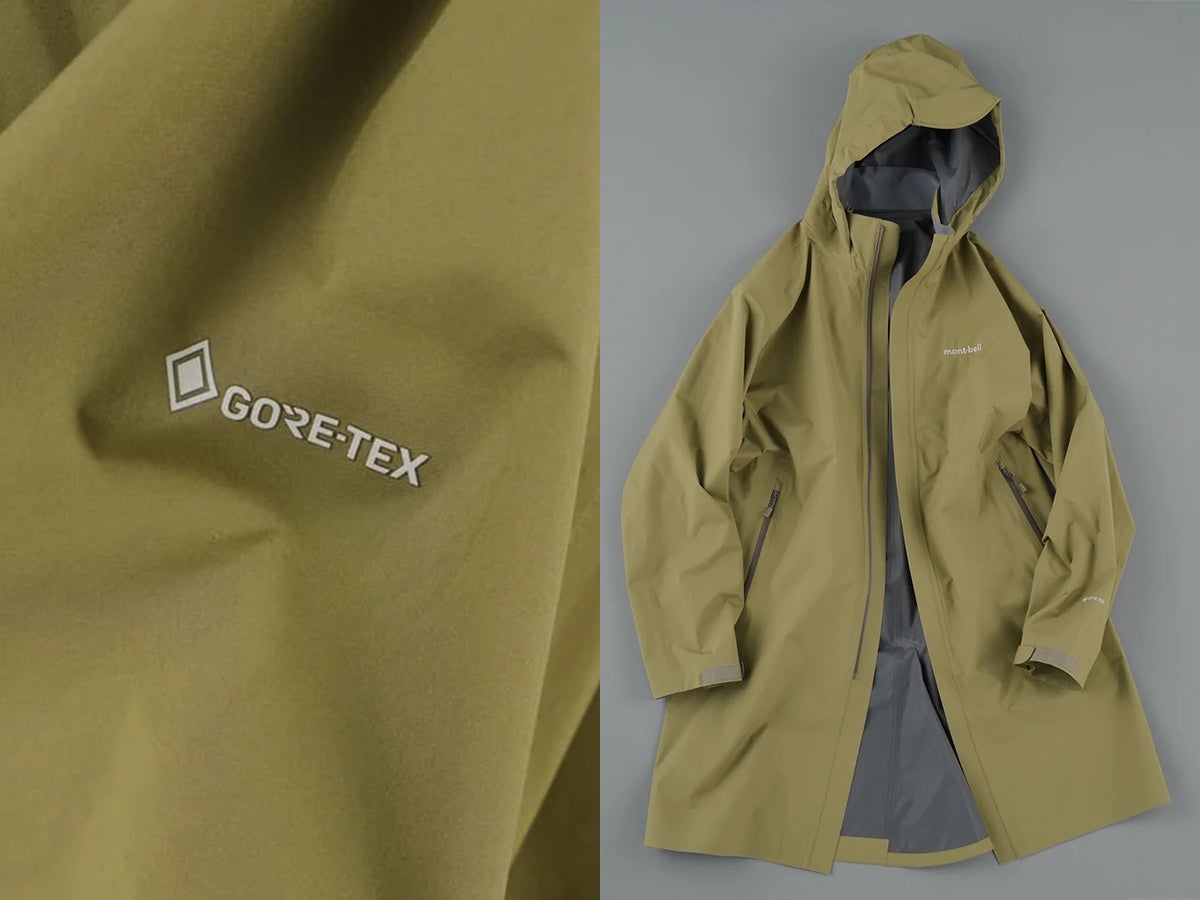 Gallery]【11連発】モンベル、アークテリクス…差がつく「ゴアテックス