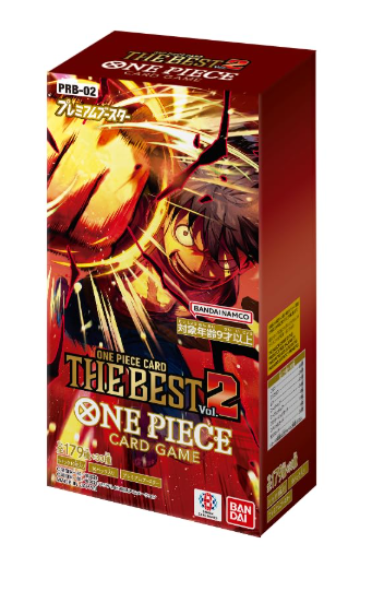 未開封】プレミアムブースター ONE PIECE CARD THE BEST vol.2【PRB-02
