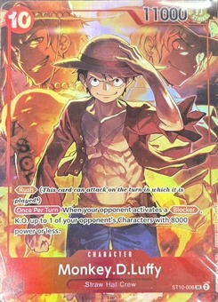 モンキー・D・ルフィ 【プロモ】《赤》未開封※英語表記 トレジャー