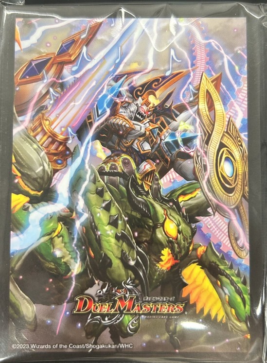 レジェンドスーパーデッキ 禁王創来スリーブ42枚入り/【サプライ・未