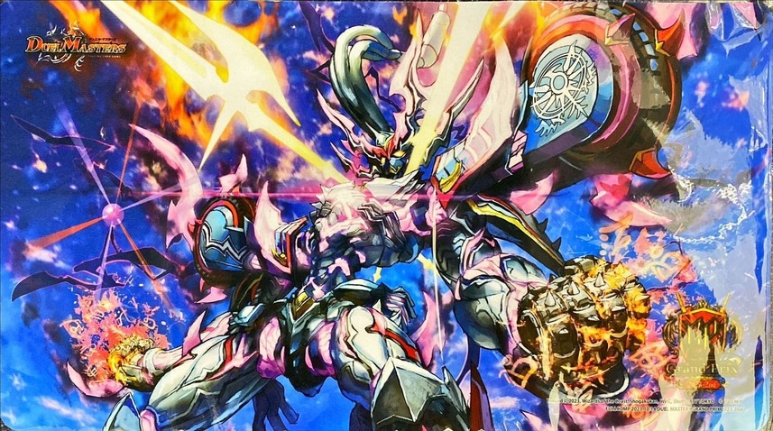 プレイマット『禁断の轟速ブラックゾーン』 販売ページ｜デュエマ通販