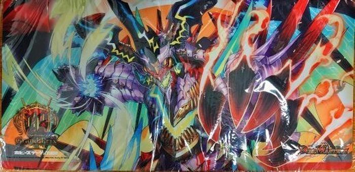 プレイマット『[GP7th]龍世界ドラゴ大王』 販売ページ｜デュエマ通販