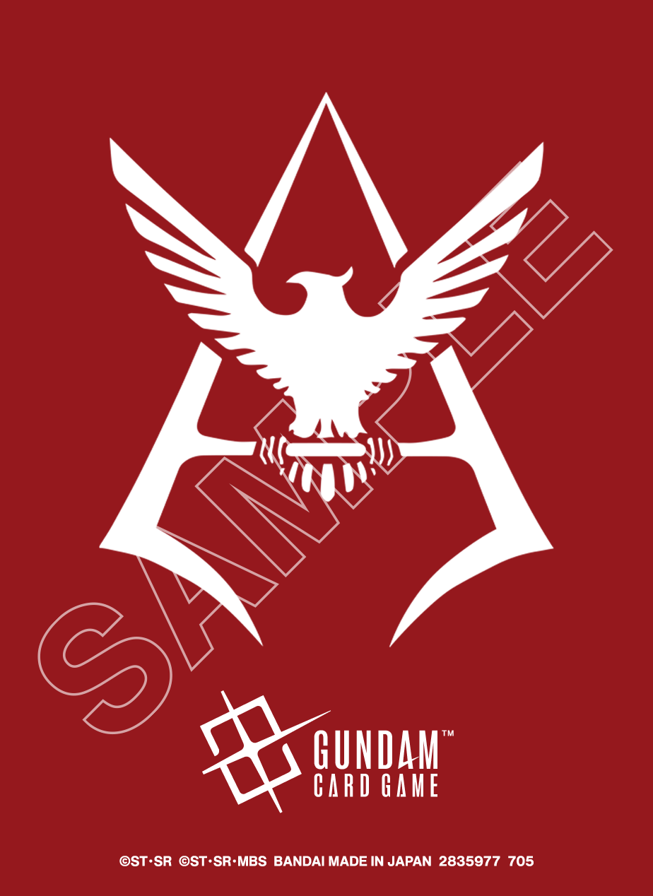 ガンダムカードゲーム オフィシャルマットスリーブEX 【シャア