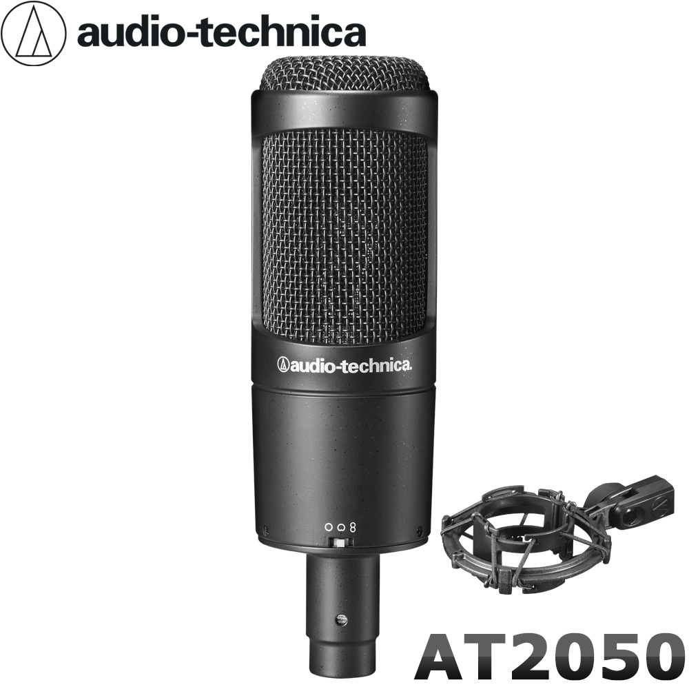 audio-technica コンデンサーマイク AT2050【福山楽器センター】