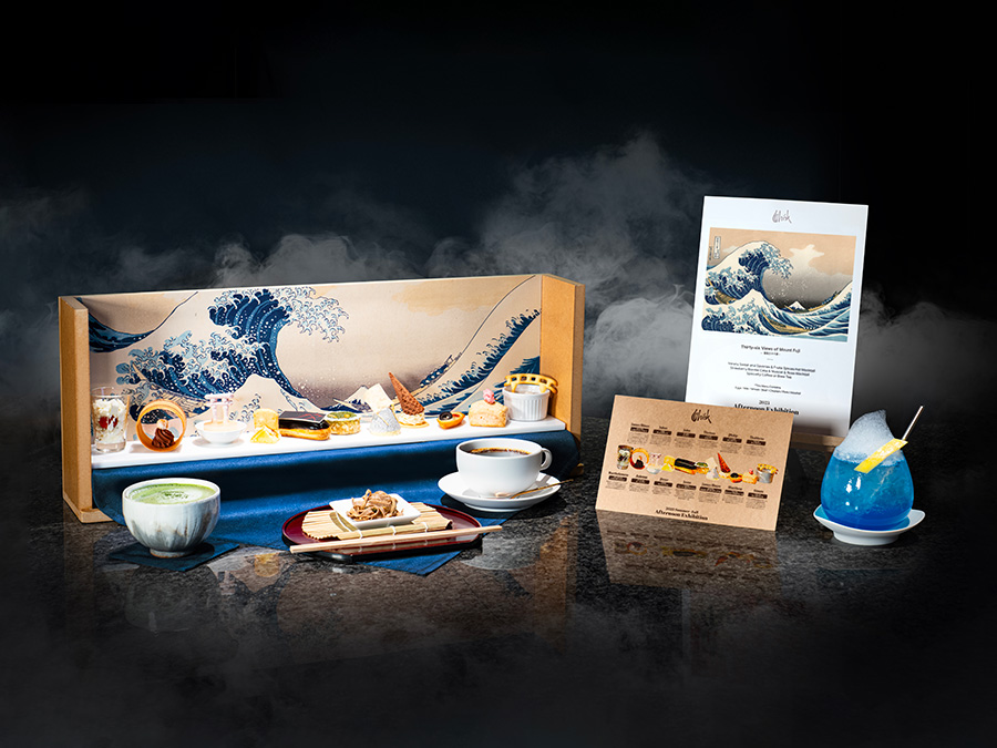 アフタヌーン・エキシビション チャプター14 『冨嶽三十六景 前期