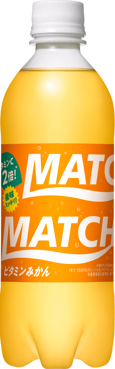 ビタミン炭酸MATCH（マッチ）公式サイト