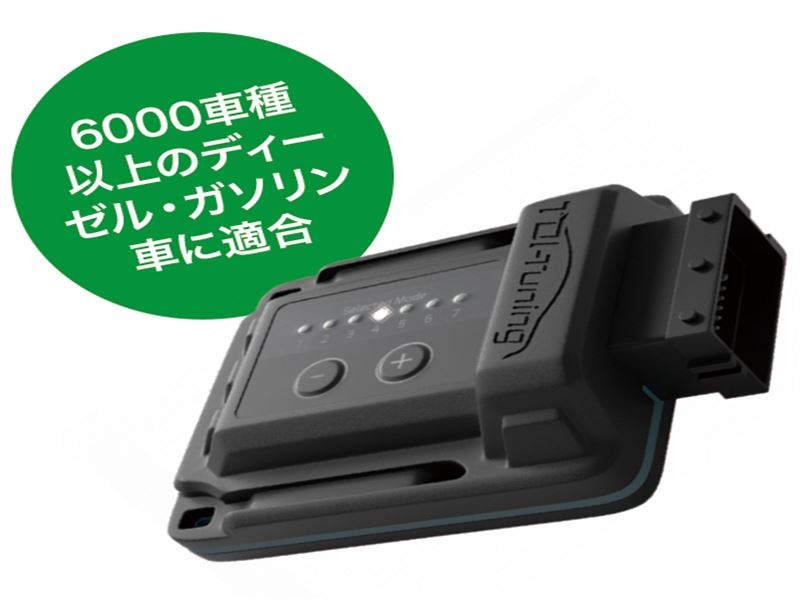 新商品】TDIチューニング JB64 | マットサービスファクトリー