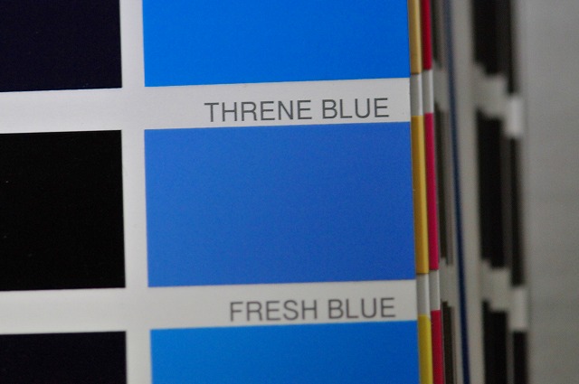 日本ペイント 1液ベースコート型特殊アクリル樹脂塗料、アドミラの