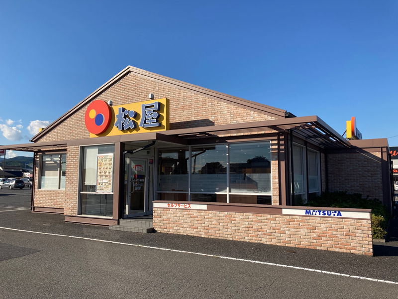 松屋 エイトタウン本宮店（松のや併設） | 店舗案内｜松屋フーズ