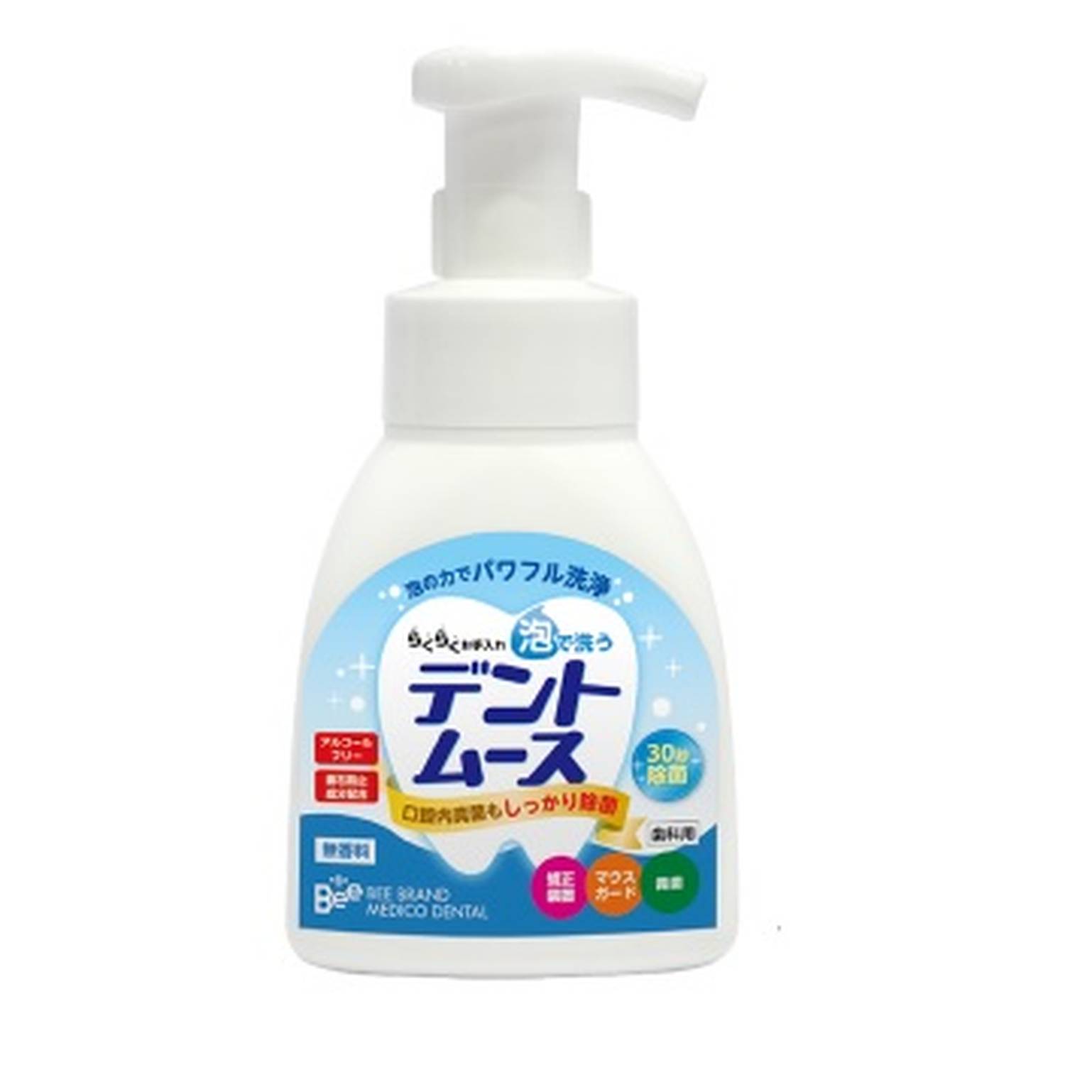 義歯洗浄剤デントムース(ボトル) ボトル 入れ歯洗浄剤 24-6176-00
